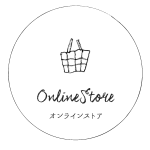 ONLINE STORE(オンラインストア)